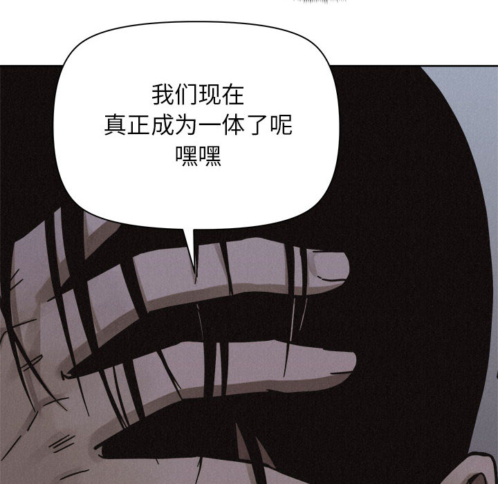 第40话 热血格斗13