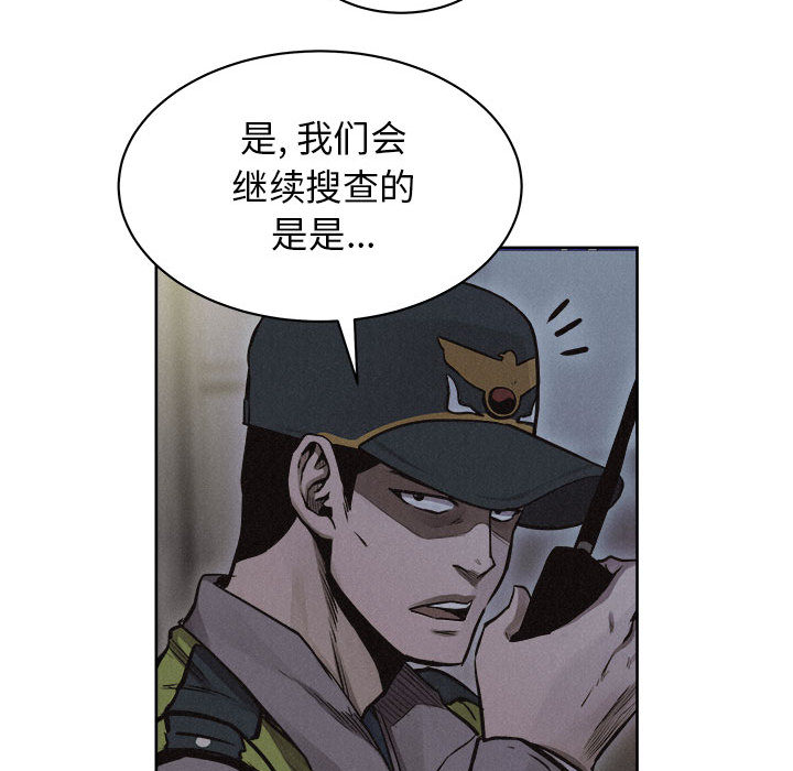 第40话 热血格斗18