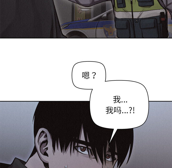 第40话 热血格斗20