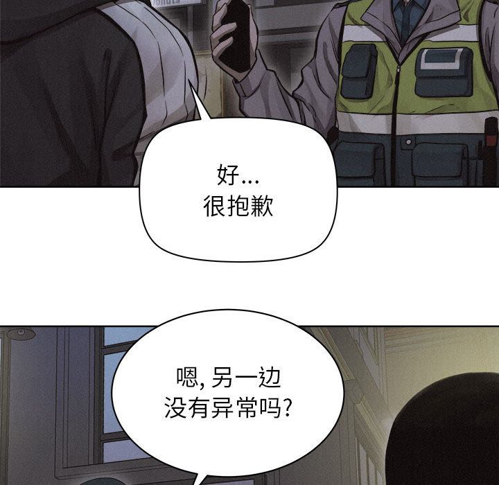 第40话 热血格斗24