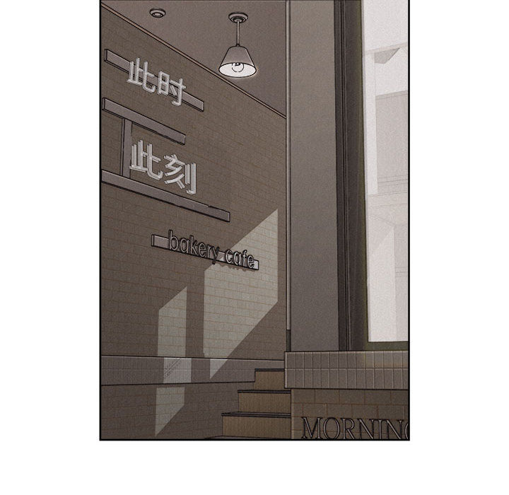第40话 热血格斗33