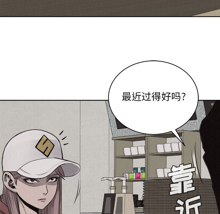 第40话 热血格斗35