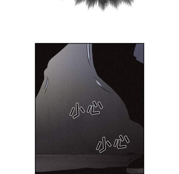 第40话 热血格斗4