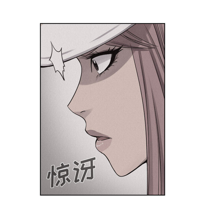 第40话 热血格斗48