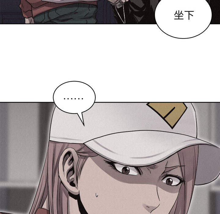 第40话 热血格斗50