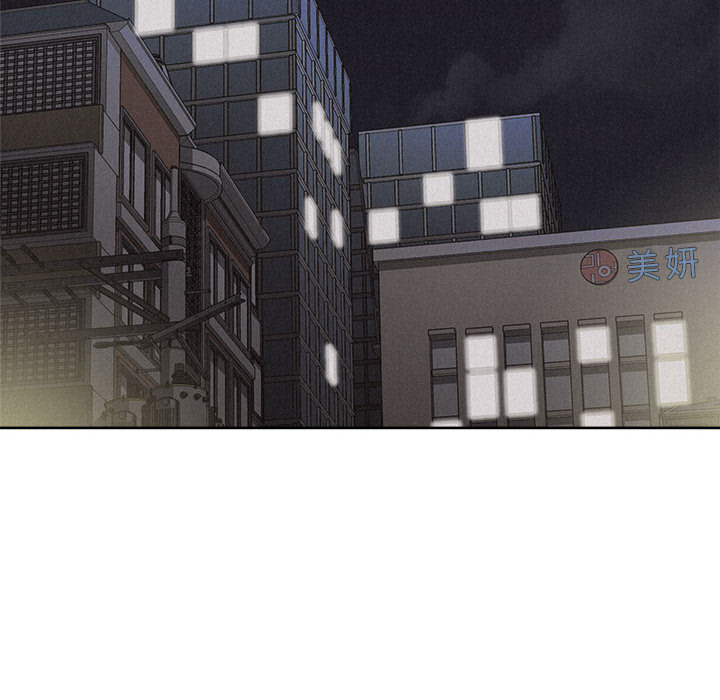 第40话 热血格斗54