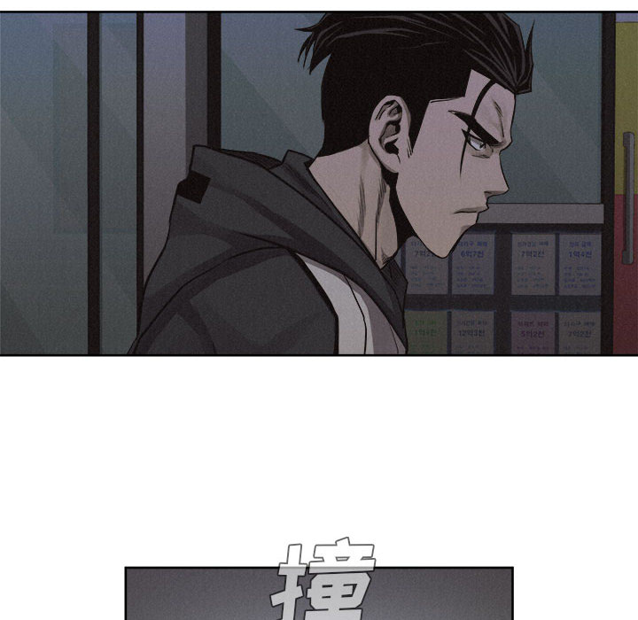 第40话 热血格斗55