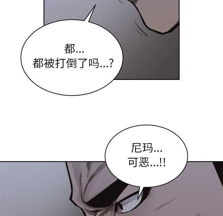 第40话 热血格斗6