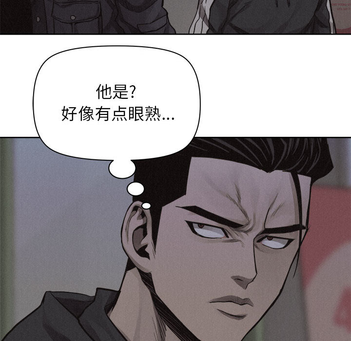 第40话 热血格斗60