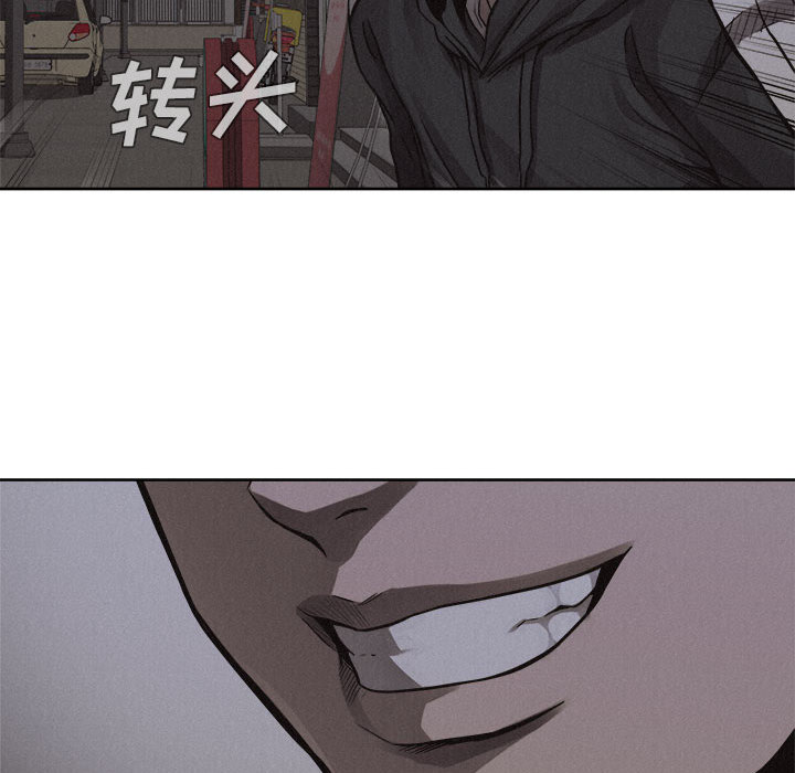 第40话 热血格斗66