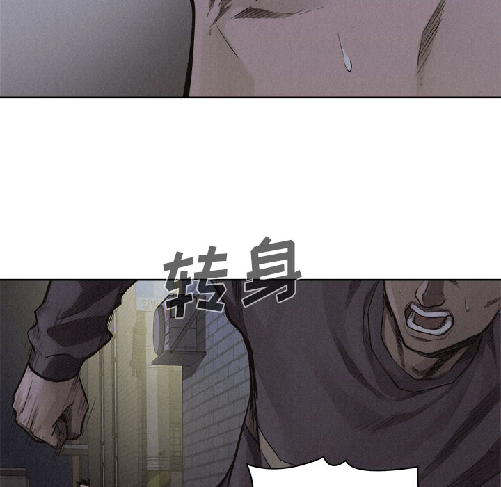 第40话 热血格斗7