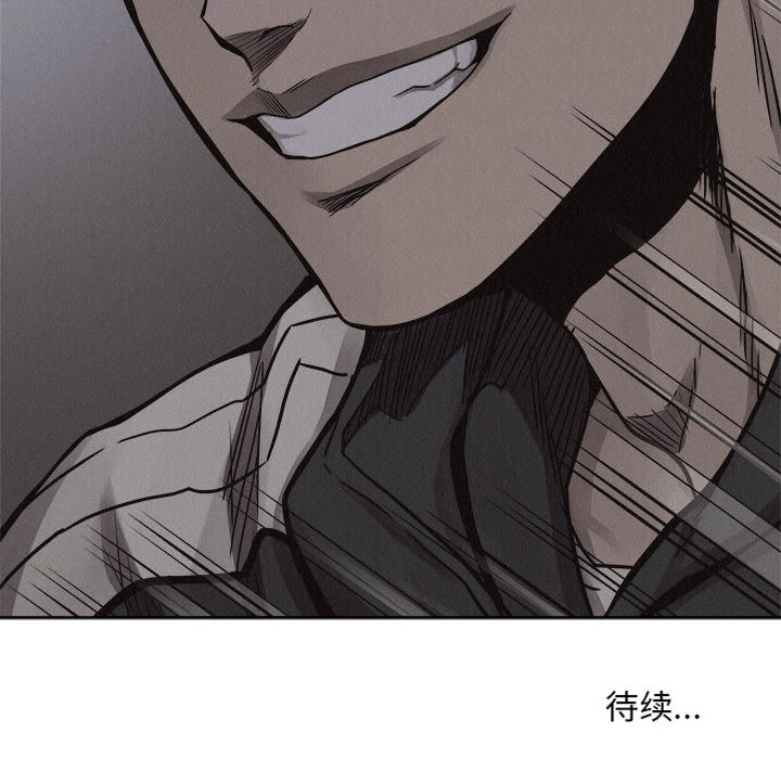第40话 热血格斗71