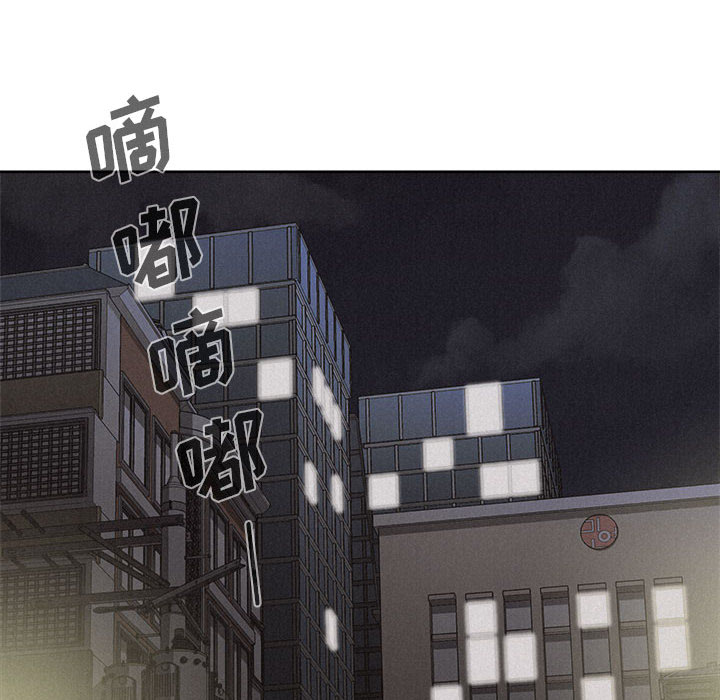 第40话 热血格斗9