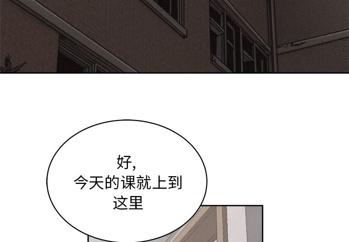 第41话 热血格斗1