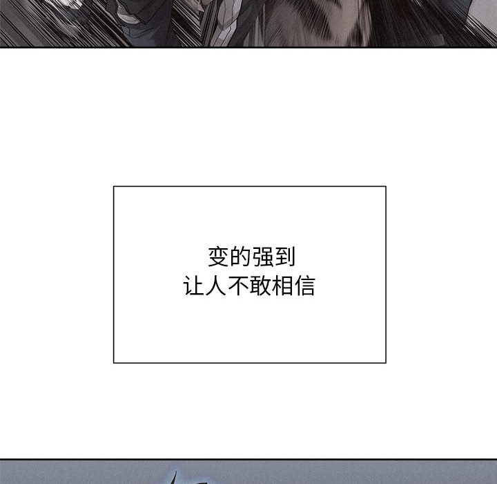 第41话 热血格斗19