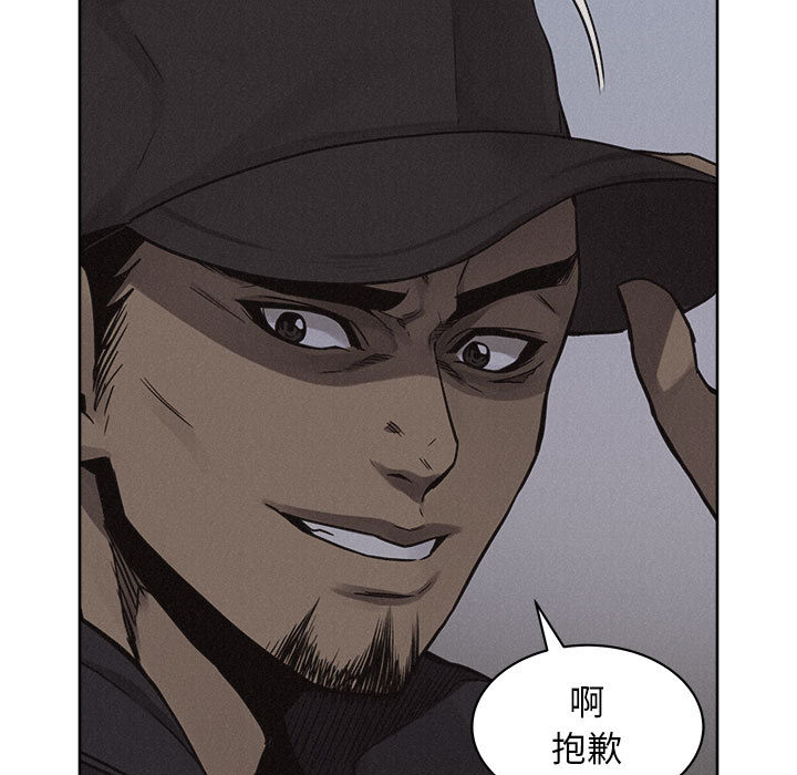 第41话 热血格斗22
