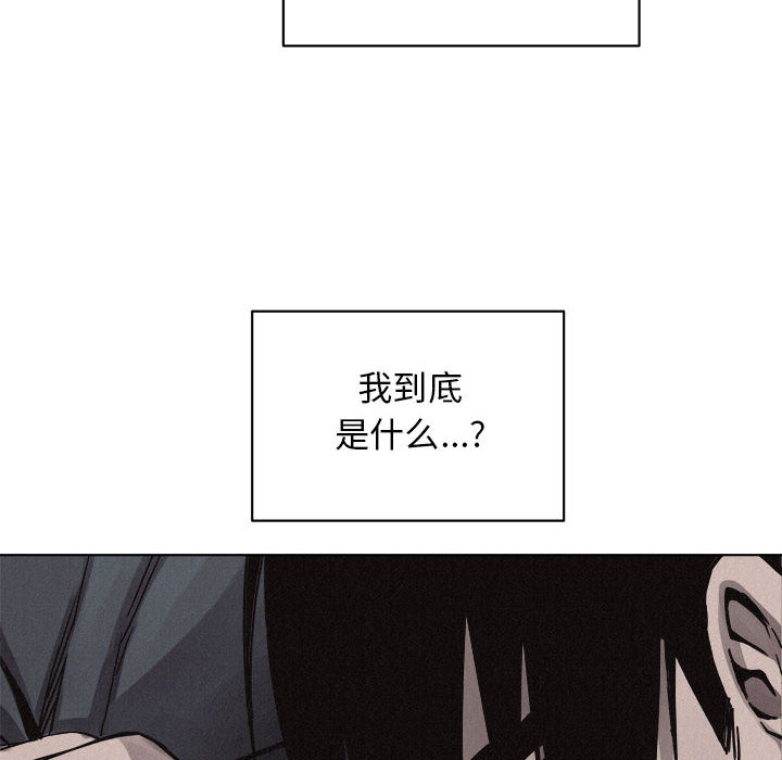 第41话 热血格斗32