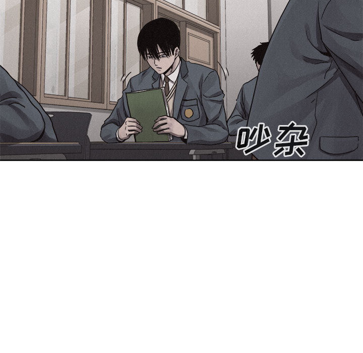 第41话 热血格斗4