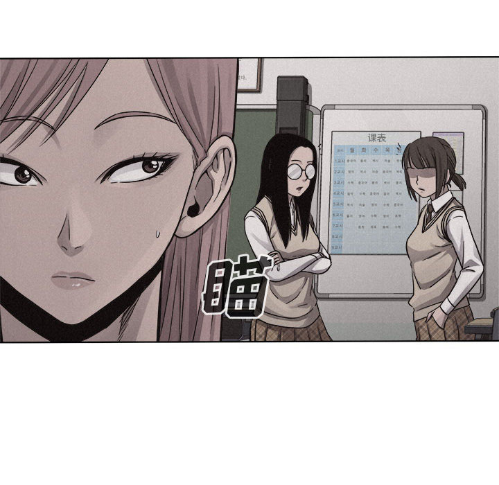 第41话 热血格斗42