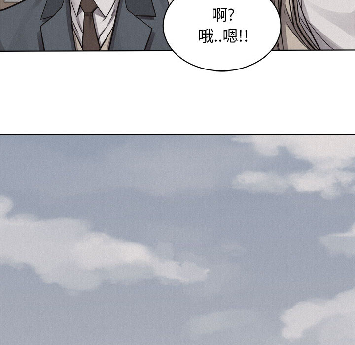 第41话 热血格斗45