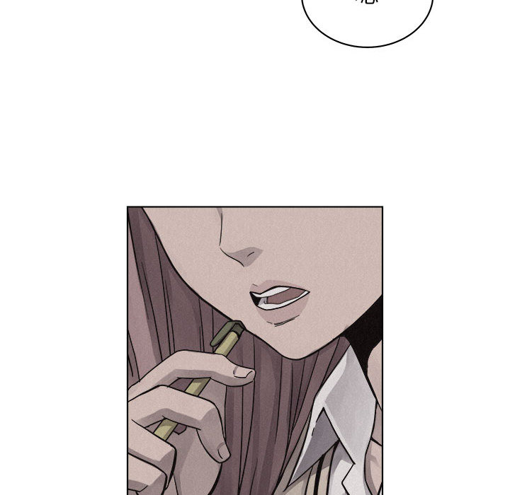 第41话 热血格斗52