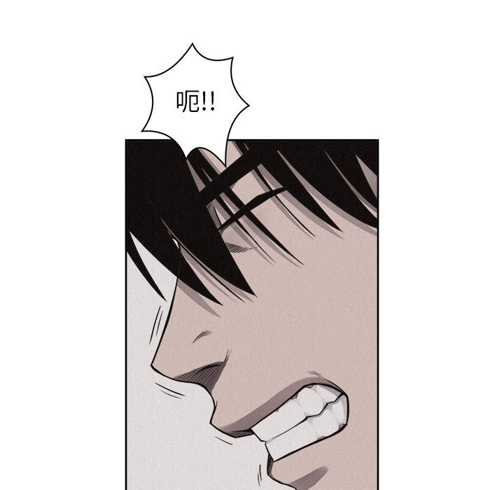 第41话 热血格斗6