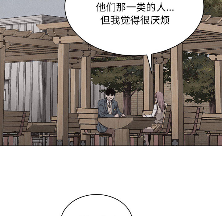 第41话 热血格斗60