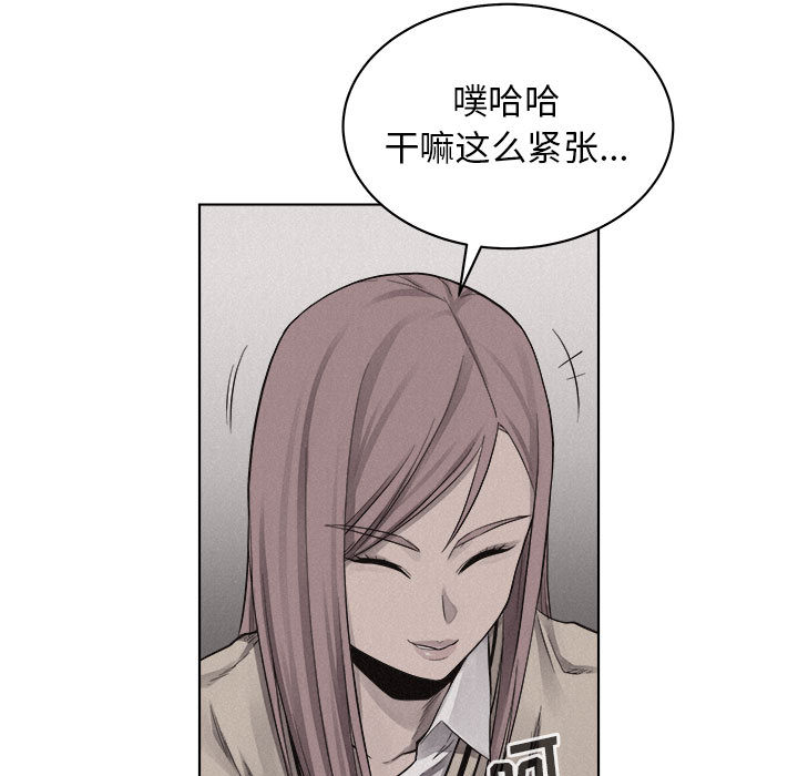 第41话 热血格斗64