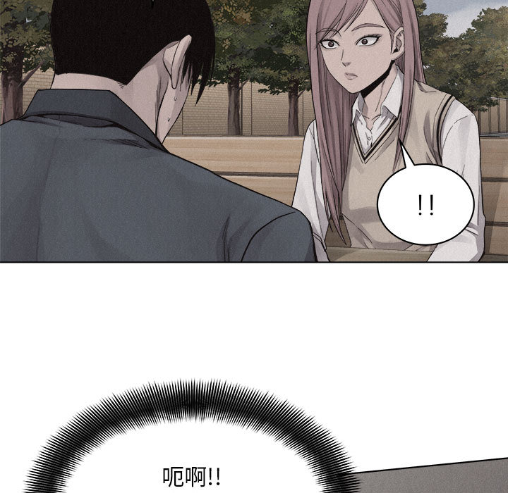 第41话 热血格斗68