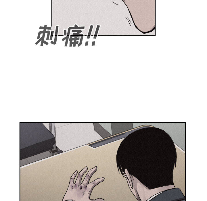 第41话 热血格斗7