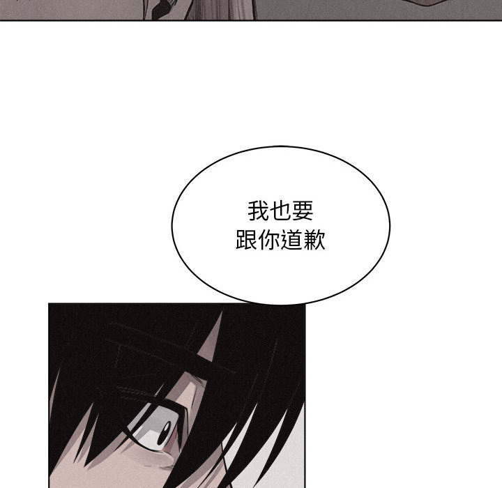 第41话 热血格斗78