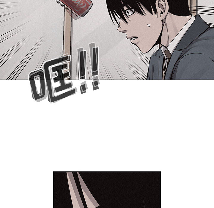 第43话 热血格斗12