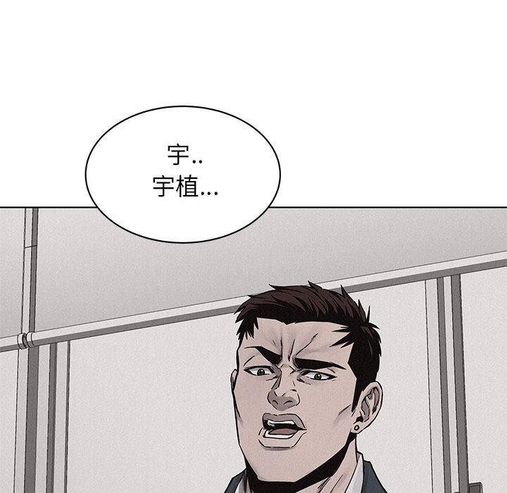 第43话 热血格斗14