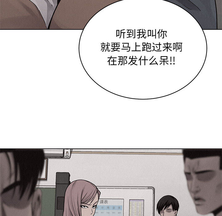 第43话 热血格斗16