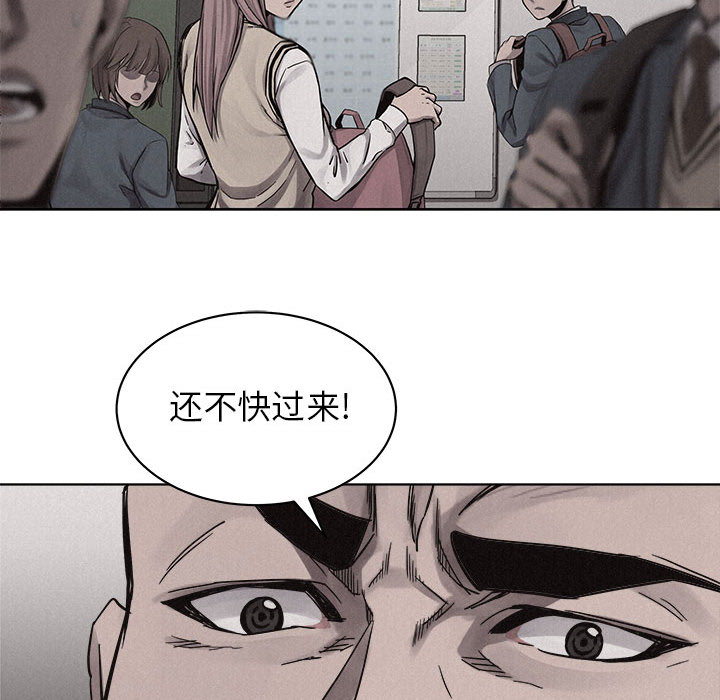 第43话 热血格斗17
