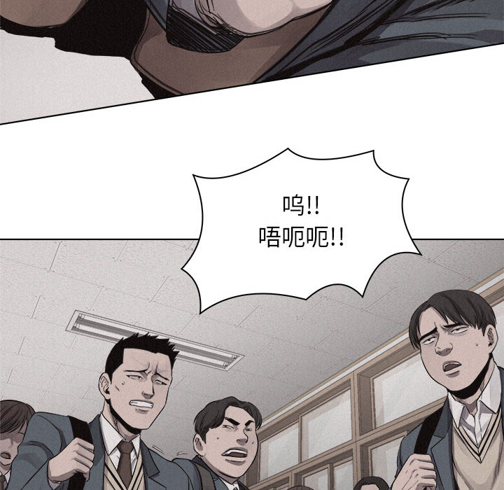 第43话 热血格斗34