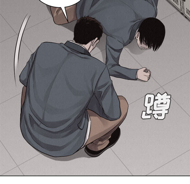 第43话 热血格斗42