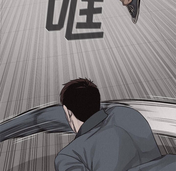 第43话 热血格斗48