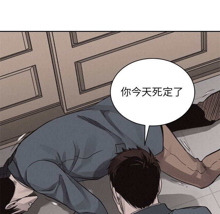 第43话 热血格斗51