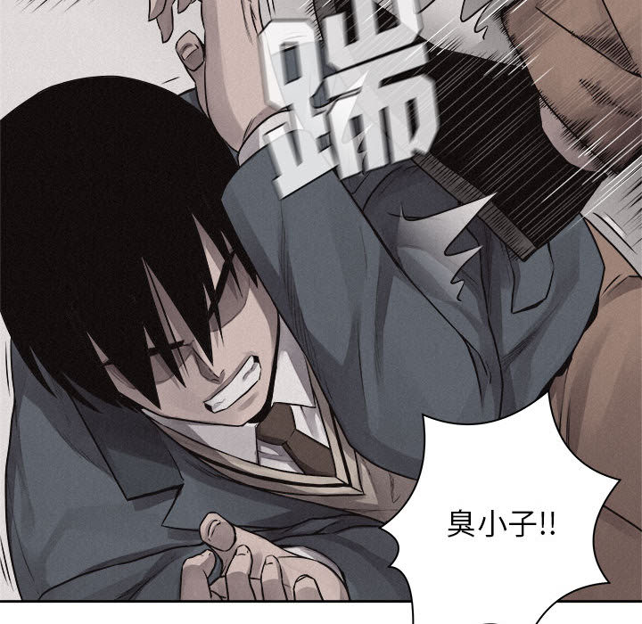 第43话 热血格斗56