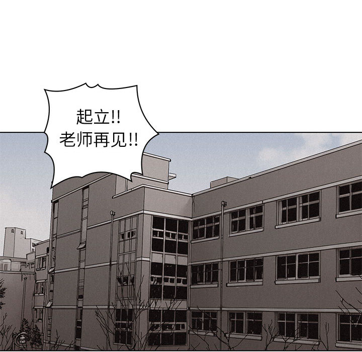 第43话 热血格斗9