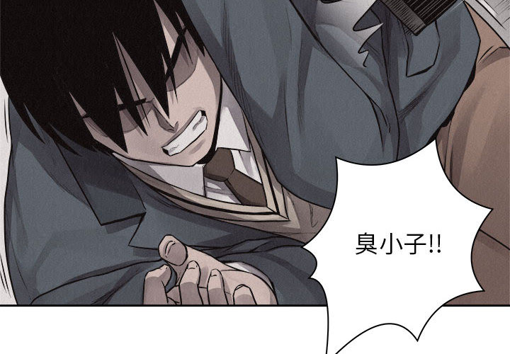 第44话 热血格斗1