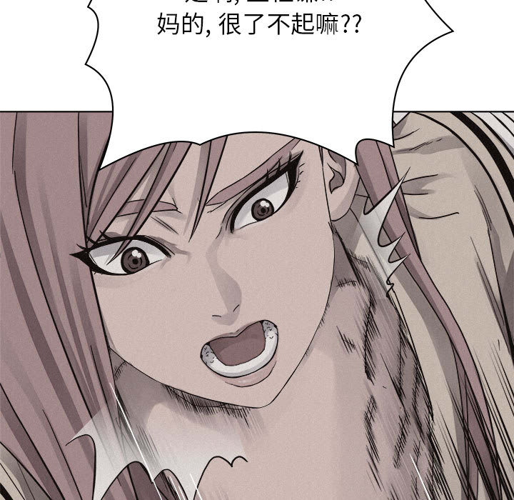 第44话 热血格斗18