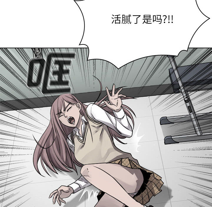 第44话 热血格斗23