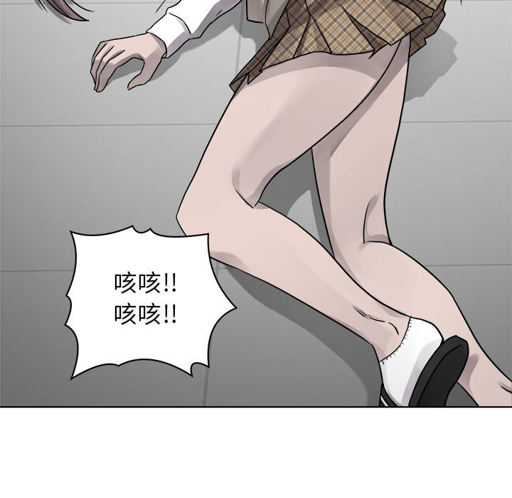 第44话 热血格斗26