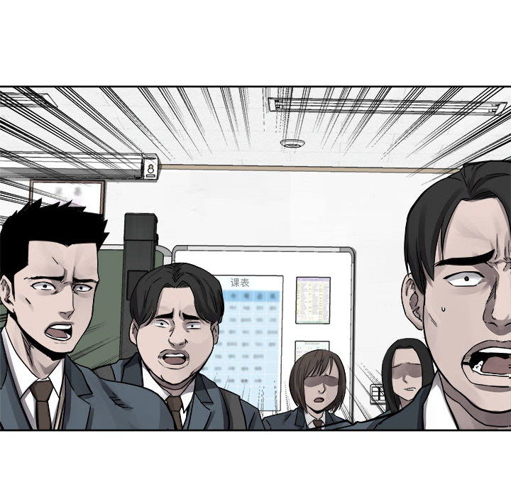 第44话 热血格斗27