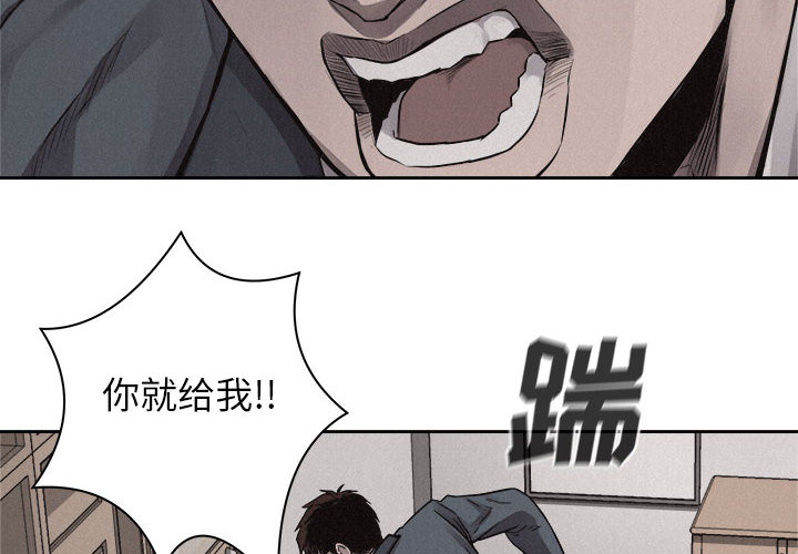 第44话 热血格斗3