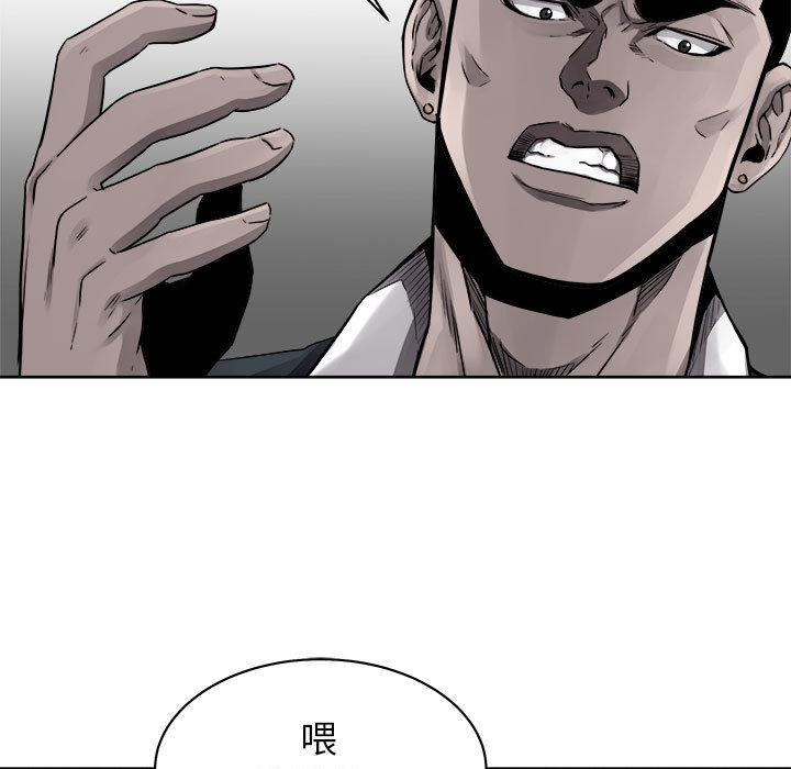 第44话 热血格斗30