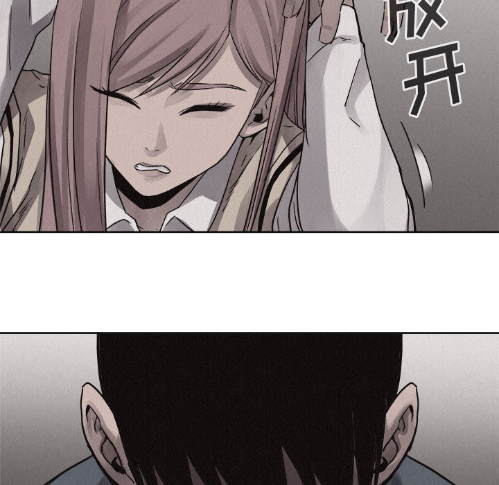 第44话 热血格斗41