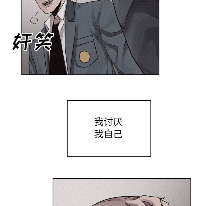 第44话 热血格斗45